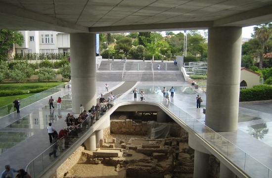 Exhibition of ancient cultures from Basilicata opens at Athens Acropolis Museum